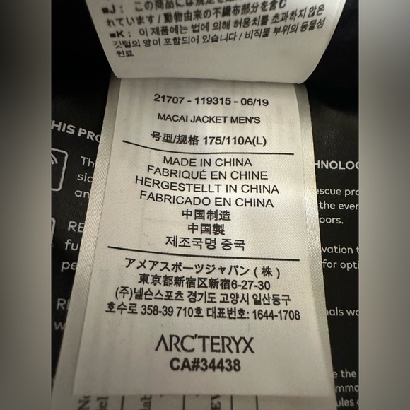 Arc'teryx Men's Macai Jacket – Like New Condition - Picture 14 of 14